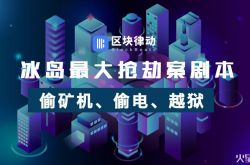 （3分钟科普）滨州市工厂咨询服务电话_哔哩哔哩-2